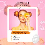 Kimoco Young Orange Essence Sheet Mask 25ml Kimoco Young Orange Essence Sheet Mask 25ml