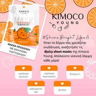 Kimoco Young Orange Essence Sheet Mask 25ml Kimoco Young Orange Essence Sheet Mask 25ml
