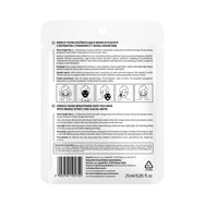 Kimoco Young Orange Essence Sheet Mask 25ml Kimoco Young Orange Essence Sheet Mask 25ml