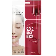 Kimoco Beauty Hydrogel S.O.S Neck Mask 35g Kimoco Beauty Hydrogel S.O.S Neck Mask 35g