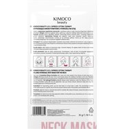 Kimoco Beauty Hydrogel S.O.S Neck Mask 35g Kimoco Beauty Hydrogel S.O.S Neck Mask 35g