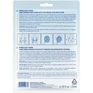 Kimoco Moisturizing Smoothing Hyaluronic Acid & Ectoin Sheet-Jelly Mask Хидратираща Текстилна Маска за Лице с Хиалуронова Киселина & Ектоин 23ml