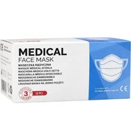 Medical 3 Disposable Layers Face Mask Хирургически защитни маски за еднократна употреба 3 слоя с назална пластина за удобно прилягане 50 Броя Medical 3 Disposable Layers Face Mask Хирургически защитни маски за еднократна употреба 3 слоя с назална пластина за удобно прилягане 50 Броя
