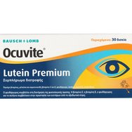 Bausch & Lomb Ocuvite Lutein Premium 30tabs