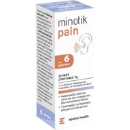 Epsilon Health Minotik Pain 7g - Капки за уши за болка и сърбеж на външния ушен канал и лечение на възпаление Epsilon Health Minotik Pain 7g - Капки за уши за болка и сърбеж на външния ушен канал и лечение на възпаление