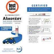 Test & Drive Alc2Go Alcohol Test 2 бр