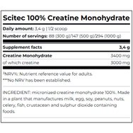 Scitec Nutrition 100% Creatine Monohydrate Unflavored Хранителна Добавка с Креатин Монохидрат за Увеличаване на Мускулната Сила, Без Вкус 500g Scitec Nutrition 100% Creatine Monohydrate Unflavored Хранителна Добавка с Креатин Монохидрат за Увеличаване на Мускулната Сила, Без Вкус 500g