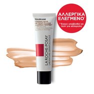 La Roche-Posay Toleriane Corrective Liquid Foundation 30ml - 13 Beige Sable