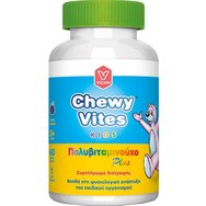 Chewy Vites Kids Multivitamin Plus 60 желета