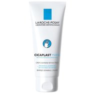La Roche-Posay Cicaplast Hand Cream Крем за ръце за много напукани ръце 100ml La Roche-Posay Cicaplast Hand Cream Крем за ръце за много напукани ръце 100ml
