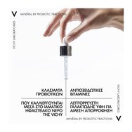 Vichy Mineral 89 Probiotic Fractions 30ml Vichy Mineral 89 Probiotic Fractions 30ml