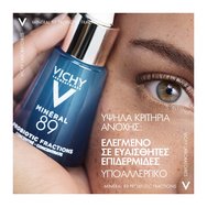 Vichy Mineral 89 Probiotic Fractions 30ml Vichy Mineral 89 Probiotic Fractions 30ml