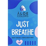 Aloe Colors Promo Just Breathe Body Cream 100ml, Hair & Body Mist Just Breathe 100ml & Подаръчен ключодържател 1 бр