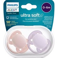 Philips Avent Ultra Soft Silicone Soother 6-18m Сьомга - лилава 2 части, код SCF091/31