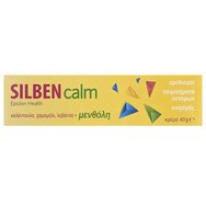 Σετ Silben Calm Relieves from Irritations Cream 40g & Подарък 15g