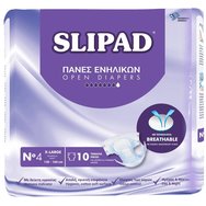 Slipad Adult Open Diapers Unisex X-Large No4 (130x160cm) 10 бр - Дневни и нощни пелени за възрастни с индекс на влага и контрол на миризмата Slipad Adult Open Diapers Unisex X-Large No4 (130x160cm) 10 бр - Дневни и нощни пелени за възрастни с индекс на влага и контрол на миризмата