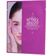 Youth Lab PROMO PACK Retinol Reboot Night Cream 50ml & Подарък Face Mask 2 бр & Hydra-Gel Eye Patches 2 бр & Подарък тоалетна чанта