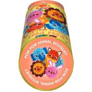 Avenir Pom Pom Animal Bouquet 1 бр Avenir Pom Pom Animal Bouquet 1 бр