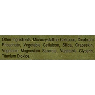 Solgar Hematinic Formula / ХЕМАТИНИК tablets