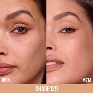 Maybelline Lifter Plump & Glow Spf15 Foundation Хидратиращ Фон дьо тен със Средна Защита, 2% Ниацинамид & Хиалуронова Киселина за Плътна & Сияйна Кожа през Целия Ден 30ml - 129