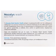 Nozalys Wash Разтвор за промиване на носа 30 Sachets