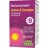 Natural Factors BioCoenzymated Active B Complex 60caps - Хранителна добавка от витамин B комплекс в биологично активна форма за бързо усвояване за енергия, управление на умората и добро здраве на нервната система. Natural Factors BioCoenzymated Active B Complex 60caps - Хранителна добавка от витамин B комплекс в биологично активна форма за бързо усвояване за енергия, управление на умората и добро здраве на нервната система.