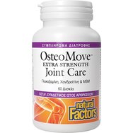 Natural Factors OsteoMove Extra Strength Joint Care 60tabs Natural Factors OsteoMove Extra Strength Joint Care 60tabs