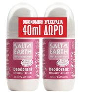 Salt of the Earth Promo Fresh Strawberry Roll-On Deodorant 150ml (2x75ml) - Рол-он дезодорант от натурален произход с аромат на ягода Salt of the Earth Promo Fresh Strawberry Roll-On Deodorant 150ml (2x75ml) - Рол-он дезодорант от натурален произход с аромат на ягода