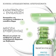 Skinceuticals Phyto Corrective Serum 30ml Skinceuticals Phyto Corrective Serum 30ml
