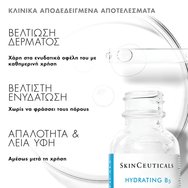 Skinceuticals Hydrating B5 Serum 30ml Skinceuticals Hydrating B5 Serum 30ml