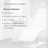 Skinceuticals Hydrating B5 Serum 30ml Skinceuticals Hydrating B5 Serum 30ml