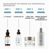 Skinceuticals Hydrating B5 Serum 30ml Skinceuticals Hydrating B5 Serum 30ml