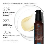 Skinceuticals Phloretin CF Gel 30ml Skinceuticals Phloretin CF Gel 30ml