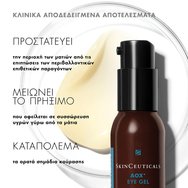 Skinceuticals AOX Eye Gel 15ml Skinceuticals AOX Eye Gel 15ml