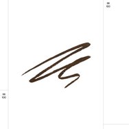 Korres Solid Color Eyeliner Pencil 1,2g - 02 Brown Korres Solid Color Eyeliner Pencil 1,2g - 02 Brown