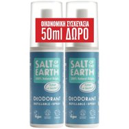 Salt of the Earth Promo Ocean & Coconut Spray Deodorant 200ml (2x100ml) - Натурален дезодорант спрей с аромат на океан и кокос Salt of the Earth Promo Ocean & Coconut Spray Deodorant 200ml (2x100ml) - Натурален дезодорант спрей с аромат на океан и кокос