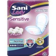 Sani Sensitive Lady with Cotton No3 Normal 20 бр