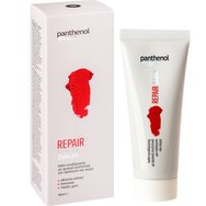 Medisei Panthenol Extra Repair Balm 40ml - Подобрен балсам за възстановяване с 99% естествени съставки, за лице и тяло, с екстракт от алкани, пчелен восък и мастика от Хио Medisei Panthenol Extra Repair Balm 40ml - Подобрен балсам за възстановяване с 99% естествени съставки, за лице и тяло, с екстракт от алкани, пчелен восък и мастика от Хио
