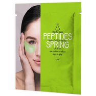 Youth Lab PROMO PACK Peptides Reload First Wrinkles Cream 50ml & Подарък Reload Face Mask 2 бр & Peptides Spring Hydra-Gel Eye Patches 2 бр & Подарък тоалетна чанта