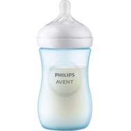 Philips Avent Natural Response Bottle 1m+ Син 260мл, Код SCY903/21