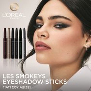 L\'Oreal Paris Eyeshadow Stick 1.4g - 125 Starry Bordeaux