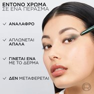 L\'Oreal Paris Eyeshadow Stick 1.4g - 125 Starry Bordeaux