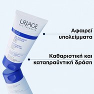 Uriage Regulating Foaming Gel 150ml
