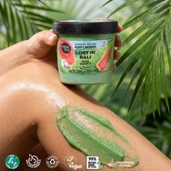Organic Shop Stress Relief Lost In Bali Guava & Serenity скраб за тяло с хидратиращ и ексфолиращ ефект с аромат на гуава за естествен блясък и кадифена кожа 300 ml