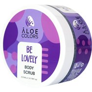 Aloe Colors Be Lovely Body Scrub 200ml - Ексфолиант за тяло с органично алое и витамини Aloe Colors Be Lovely Body Scrub 200ml - Ексфолиант за тяло с органично алое и витамини