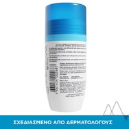 Uriage Gentle Deodorant 50ml Uriage Gentle Deodorant 50ml