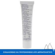 Uriage Bariederm Copper-Zinc Cica Cream - 40ml Uriage Bariederm Copper-Zinc Cica Cream - 40ml