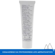 Uriage Bariederm Cica Cream with Copper-Zinc 100ml Uriage Bariederm Cica Cream with Copper-Zinc 100ml