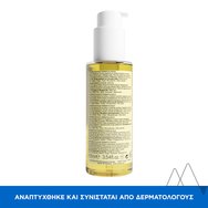 Uriage Bariederm-Cica Dermatological Massage Oil 100ml