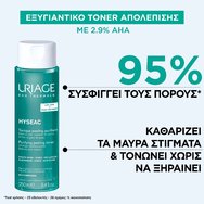 Uriage Hyseac Purifying Peeling Toner for Oily Skin with Blemishes 250ml Uriage Hyseac Purifying Peeling Toner for Oily Skin with Blemishes 250ml